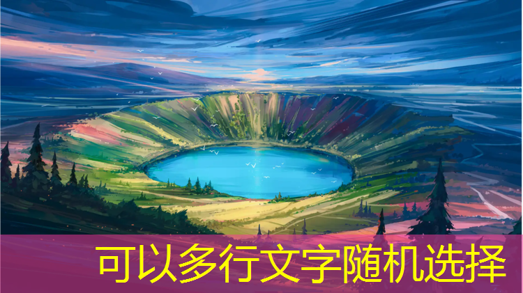 米乐：逃离神庙小程序叫什么游戏