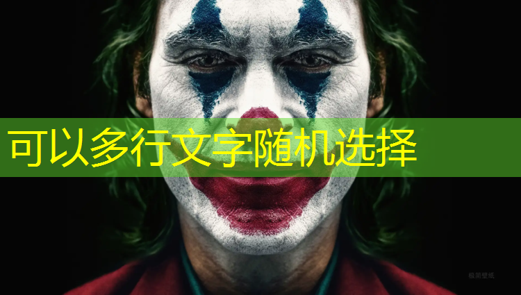 米乐为您介绍：野兽决斗3d同人游戏