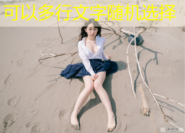 <strong>室内韵律健身操</strong>