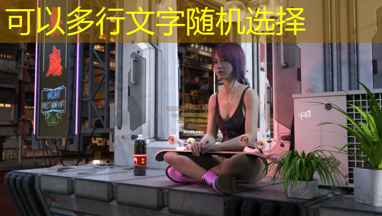 塑胶跑道材料用量装填误区揭秘，及时调整施工思路！