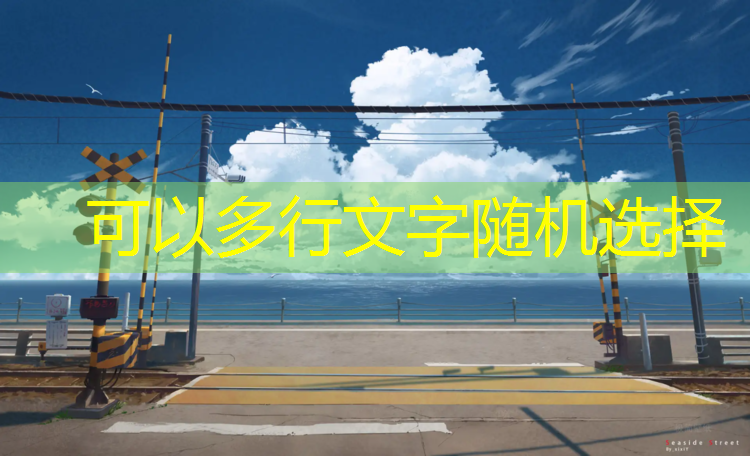 乒乓球台台面下坠怎么办 乒乓球台台面下坠怎么办
